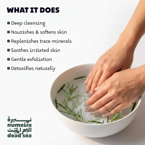 Miniatura 3 de Dead Sea - Remojamiento de baño de escamas de magnesio 100% puro con aceite esencial infundido de romero (bolsa de 8.82 onzas)