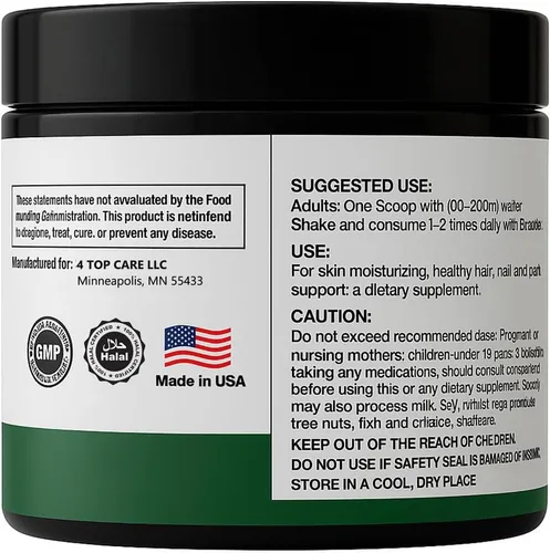 Miniatura 3 de H4U Polvo de péptidos de colágeno Plus con vitamina C y ácido hialurónico y biotina con mezcla de belleza; para hidratación de la piel; cabello