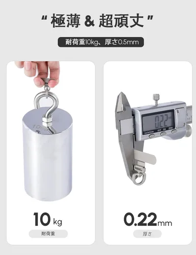 Miniatura 5 de Lengüeta de metal para teléfono, parche de cordón, llavero de soporte para teléfono, soporte para anillo, lengüeta de correa Dorado