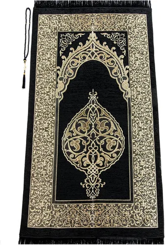 ihvan online Alfombra de oración musulmana Tasbih con 99 cuentas, chenilla suave, ligera y plegable, tapete de oración portátil de viaje, regalo