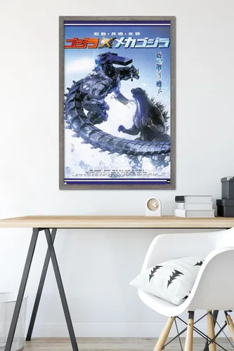 Miniatura 6 de Godzilla - Póster de una hoja de Godzilla Against Mechagodzilla, 34 pulgadas de largo x 22.4 pulgadas de ancho, versión enmarcada de madera