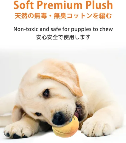 Miniatura 3 de SCHITEC Juguetes chirriantes para perros, [6 unidades] Pelotas de felpa suaves con chirriantes, juego interactivo para cachorros y mascotas pequeñas