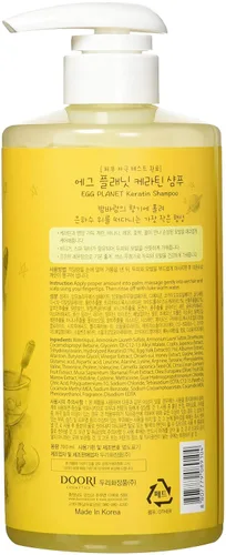 Miniatura 3 de Daeng Gi Meo Ri - Champú de queratina Egg Planet, cuidado de daños extremos, queratina rica que hace que el cabello sea suave e hidratante