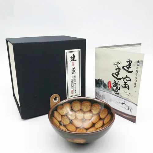 Miniatura 16 de 7.1 oz/7.1 fl oz Incensario chino en forma de gran Jianzhan Tenmoku taza de hielo agrietado patrón de hielo Jian Zhan taza de té decorativa china