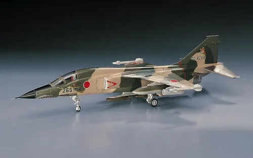 Miniatura 2 de Hasegawa 1/72 Mitsubishi F1 de Hasegawa
