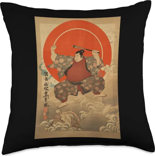 Miniatura 4 de Sumo Wrestler I Love Japanese Sumo Vintage Art Throw Pillow