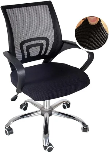 Miniatura 6 de Sunnyway Funda elástica para asiento de silla de oficina, funda elástica para silla con correas de amarre, funda para silla de comedor, lavable a