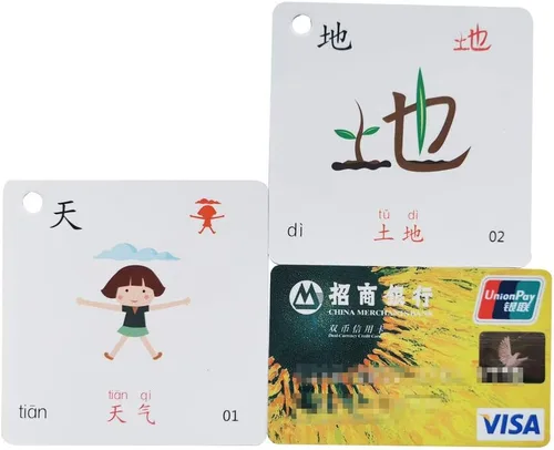 Miniatura 5 de Símbolos jeroglíficos de pictografía alfabeto chino aprendizaje Color Flash Tarjetas de memoria Mandarín Edición de caracteres simplificados, Pinyin