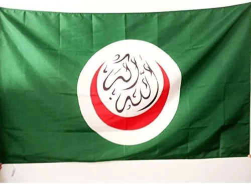 AZ FLAG Organización de la Cooperación Islámica Bandera 3' x 5' para un poste - OIC - Banderas musulman 35.4 x 59.1 in - Banner 3x5 ft con agujero