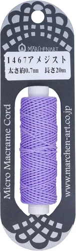 Miniatura 4 de Merchen Art Micro Macrame Cord Col. 1469 Jade Green