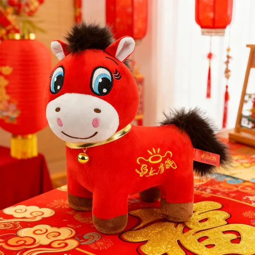 Miniatura 5 de Peluche de Año Nuevo Chino del Caballo 2026, ideal para decoración del hogar, mascota de recuerdo para adornos de automóvil, hogar, oficina, tienda
