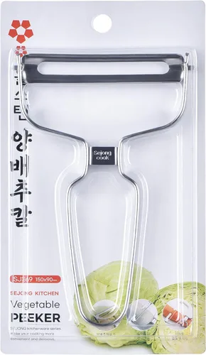 Miniatura 3 de Pelador 2 en 1 para verduras, papas, batatas, repollo, rebanador de cebolla, rábano, pelador multifunción (mango Shpae puede variar)