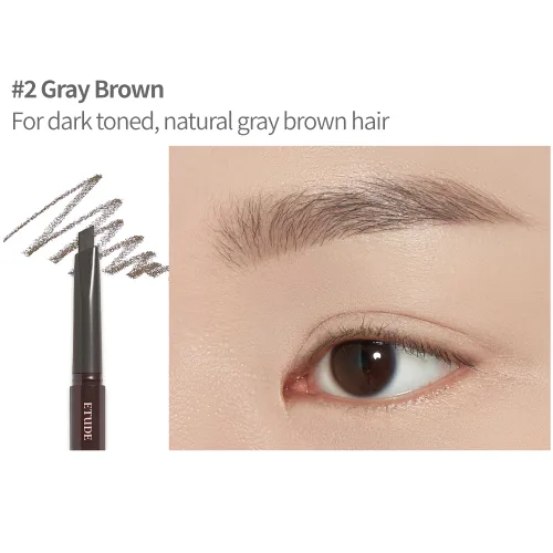 Miniatura 6 de Sombra de ojos de Etude House N.°2 color gris y café