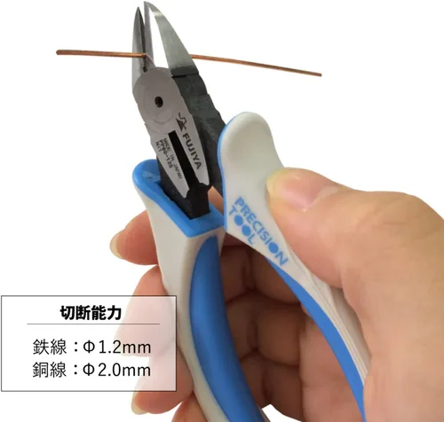 Miniatura 3 de FUJIYA Herramientas, PP60-125, pinzas Protech de 5 pulgadas