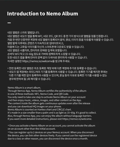 Miniatura 4 de GFRIEND YERIN [LISTO, SET, AMOR] 2º Mini álbum (NEMO Album FULL Ver.) K-POP SELLADO