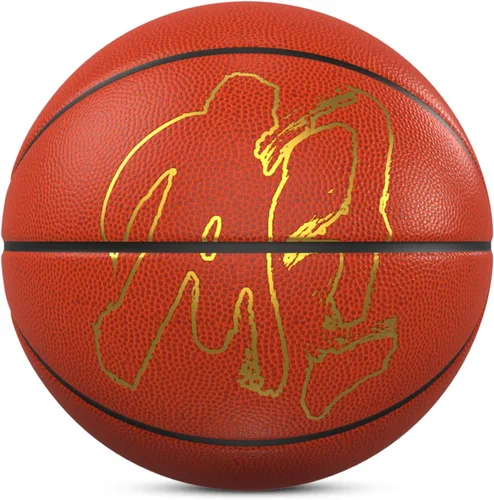 Miniatura 10 de Kuangmi Balón de baloncesto de la serie auténtica, hecho para pelotas de juego en interiores y exteriores, tamaño oficial 7/6/5, 29.5 pulgadas, 28.5