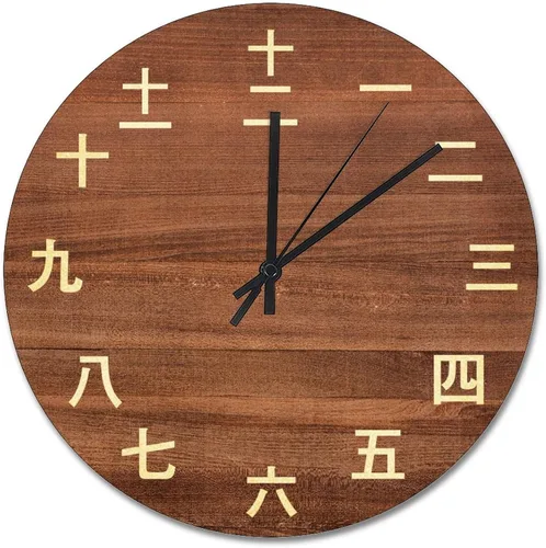Miniatura 16 de Reloj de pared con números Kanji vintage, estilo rústico, elegante, de madera, 10 silenciosos, sin tictac, de cuarzo, funciona con pilas, para sala