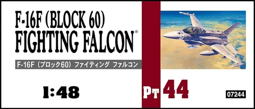 Miniatura 4 de Hasegawa 1/48 EAU Air Force F-16F Block 60 Fighting Falcon Plastic Model PT44