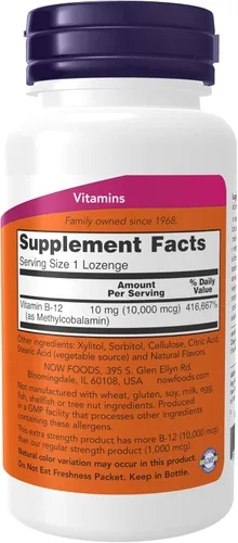 Miniatura 2 de Suplementos NOW, Metil B-12 (metilcobalamina) 10,000 mcg, salud del sistema nervioso*, 60 pastillas (paquete de 4)