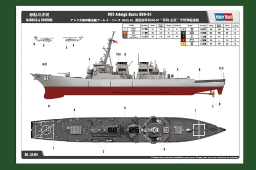 Miniatura 5 de Hobby Boss USS Arleigh Burke DDG-51 Kit de construcción de modelo de barco