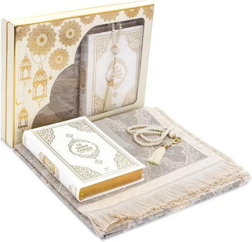 Miniatura 7 de Caja de regalo de oración ihvan online para Hajj y Umrah, alfombra de oración musulmana, tapete islámico, cuentas Tesbih, libro de Yaseen, Miswak