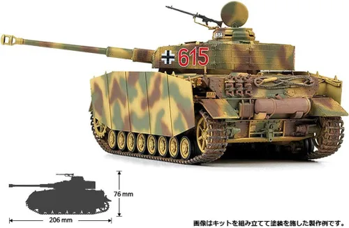Miniatura 5 de Academy ACA13516 Kit de modelo, varios