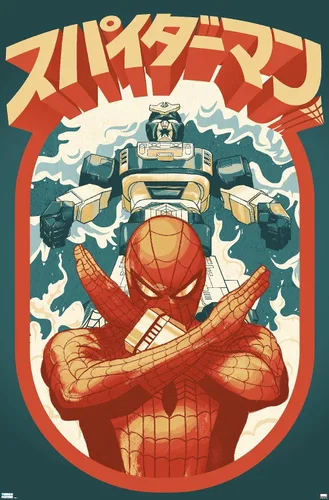 Trends International Marvel Comics TV - Póster de pared japonés de Spider-Man Takuya Yamashiro, 22.375 x 34 pulgadas, versión premium sin marco