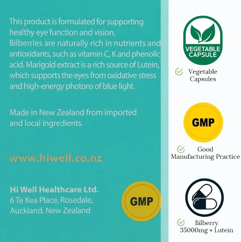 Miniatura 6 de Hi Well Premium Arándano 35000 + Luteína 10mg 60Cápsulas Vegetarianas