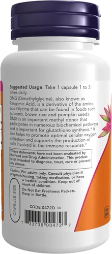 Miniatura 3 de NOW Foods Supplements, DMG (N-Dimethyl Glycine) 125 mg, Nutritional Support, 100 Veg Capsules