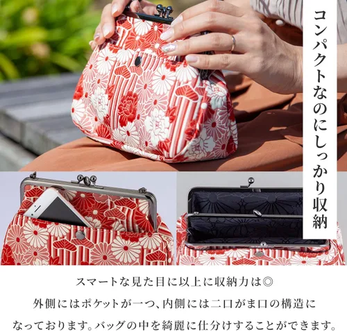 Miniatura 3 de Bolsos y bolsos de mano vintage con bloqueo de beso, bolso cruzado hecho en Japón, bolso de mano con hebilla de noche, bolso de hombro, L