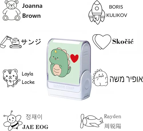 Miniatura 3 de Sello con nombre para ropa, para niños, sello de nombre para ropa, patrón de dibujos animados, sello de nombre personalizado, 6 patrones