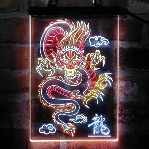 Miniatura 13 de ADVPRO Dragón chino en la nube palabra tricolor LED neón signo verde y rojo y amarillo 7.9 x 12.6 pulgadas st9s23-i3225-gry
