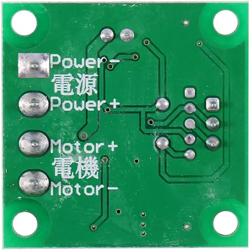 Miniatura 5 de ANGGREK - Regulador de velocidad de motor Mini PWM de bajo voltaje CC 1.8 V a 15 V 2A