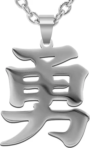 BraveryCourage Kanji - Collar de cadena con colgante de acero inoxidable para hombres y mujeres