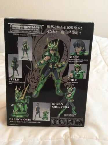 Miniatura 2 de Bandaï Saint Seiya Dragon Shiryu Myth Cloth v2 Figura