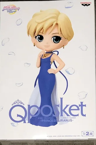 Miniatura 9 de BanPresto - Pretty Guardian Sailor Moon Eternal The Movie - Princesa Neptuno (Ver. A), Figura de Bandai Spirits Q Posket