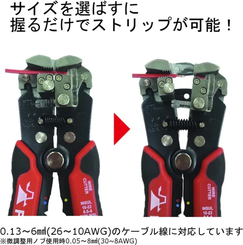 Miniatura 2 de FUJIYA Herramientas, PP707A-200, pelador automático multi, 8 pulgadas