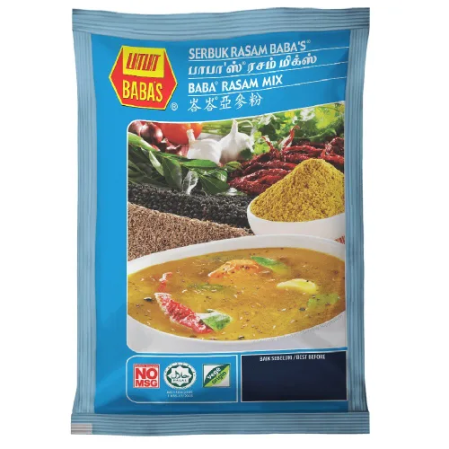 Miniatura 3 de Baba's Polvo 4.41 oz (cúrcuma, 3 paquetes)