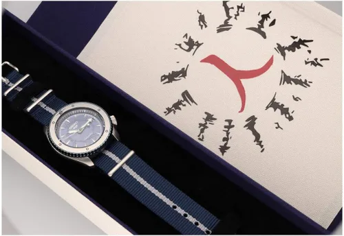 Miniatura 2 de SEIKO 5 Sports Boruto Naruto Reloj automático Sasuke SRPF69K1 Azul Reloj deportivo