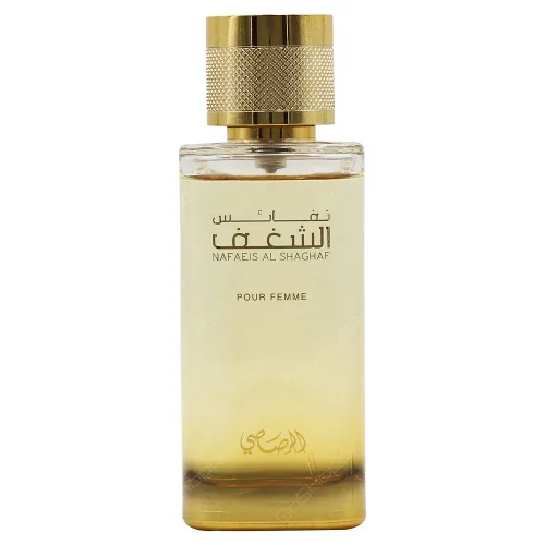 Miniatura 3 de RASASI Al Shaghaf Pour Femme - Eau de Parfum 100ML (3.4 oz) – Perfume árabe de primera calidad para mujeres, un perfume cautivador para mujer