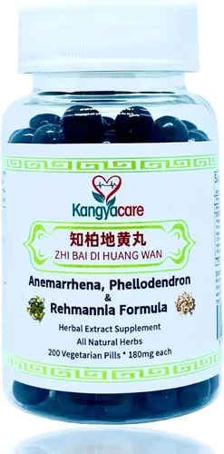 Miniatura 9 de Qi Ju Di Huang Wan Fórmula de licio, crisantemo y rehmannia, elimina el calor y ayuda a la desintoxicación, mejora la vista, aumenta el hígado