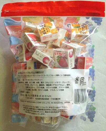 Miniatura 2 de Marukawa - Paquete surtido de chicles (4 unidades x 50 unidades)