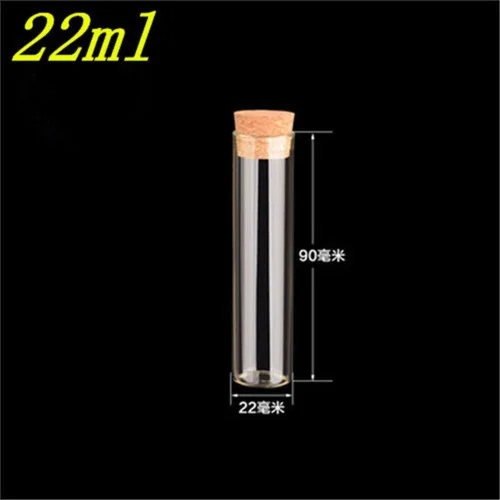 Miniatura 2 de Mini botellas de 0.7 fl oz y 0.866 x 3.543 in, tubo de ensayo de vidrio, almacenamiento para azafrán, arena dulce, líquida, regalo de alimentos