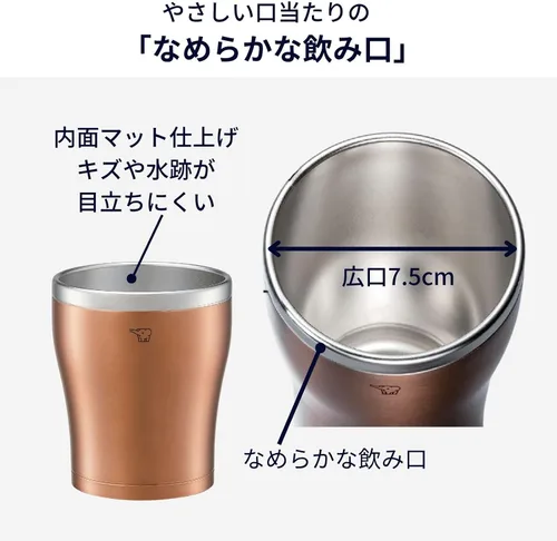 Miniatura 3 de Zojirushi SX-DN30-NC - Vaso de acero inoxidable, doble capa al vacío, retención de calor, aislamiento al frío, 10.1 fl oz (10.1 fl oz), cobre cobre