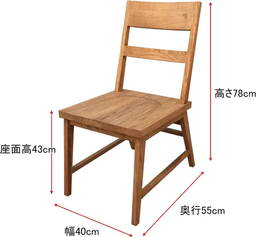 Miniatura 2 de Tonerikonoki TONE-002 - Silla de comedor, juego de 2