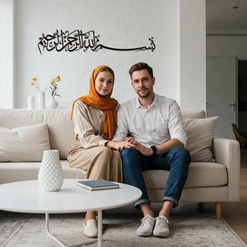 Miniatura 3 de iwa concept Bismillah - Arte de pared de metal islámico, decoración de caligrafía árabe basmala, regalo de inauguración de la casa para musulmanes