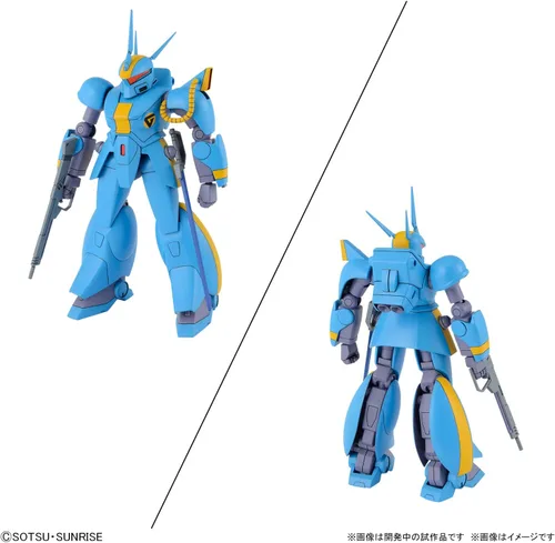 Miniatura 3 de Bandai Hobby - Armadura de metal Dragonar - (2593845) Dragonar Set 2 1/144 Modelo Kit