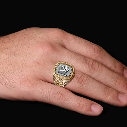 Miniatura 8 de Islamic Mohammed Ring, Islamic Signet Ring for Men, Bismillah Ring, Silver Islamic Ring, Gold Coated Islamic Jewelry, Islamic Gift for Man