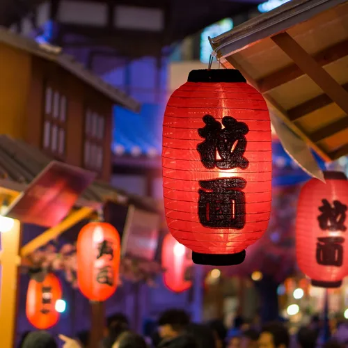 Miniatura 5 de Riakrum Farol de estilo japonés para decoración de fiesta japonesa, farol de seda roja de 14 pulgadas, decorativo, tradicional, colgante, barra