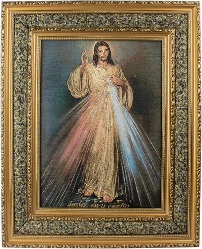 Dvdmatinemovies Marco de tapiz Divine Mercy – Diseño de marco dorado – Tamaños disponibles en 9 x 11 pulgadas, 22 x 29 pulgadas, 17 x 21 pulgadas,
